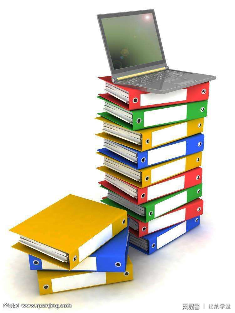 财务个人所得税的计算方法,财务公司避税