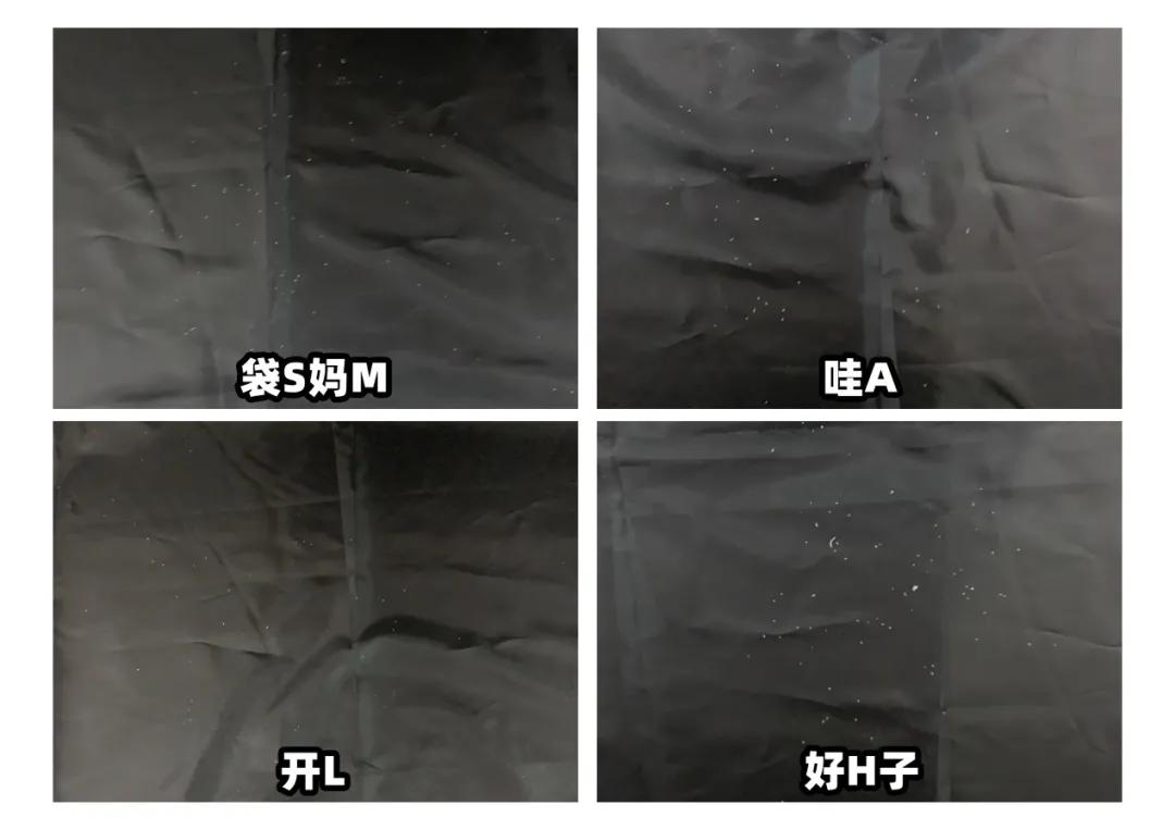 楂樿川閲忎紤闂茶￥娴嬭瘎,鏄ョ鍗￥娴嬭瘎