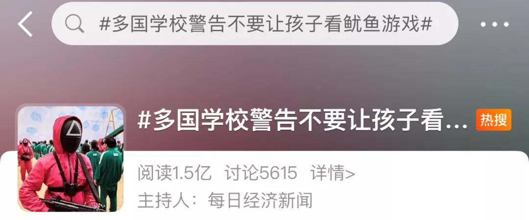 警告电视剧大全,千万不要错过的一部热播剧