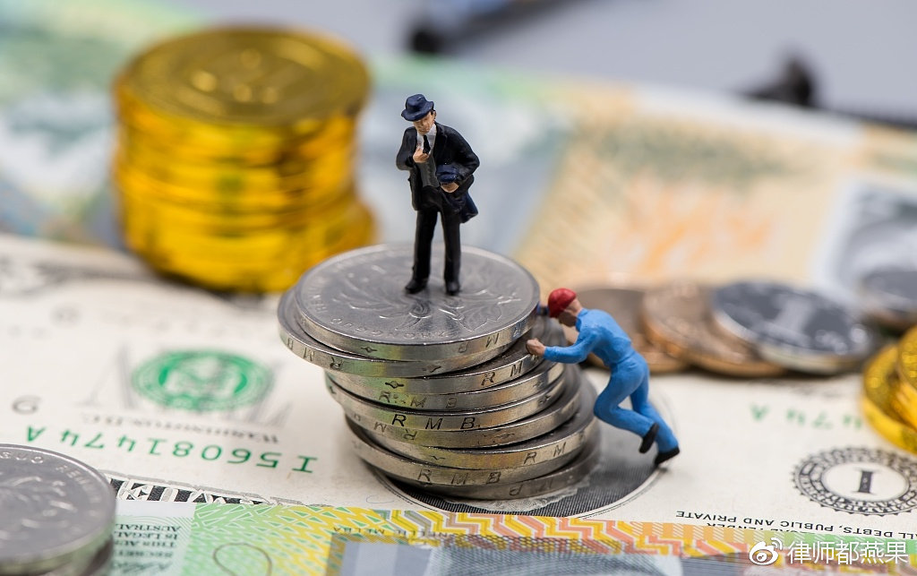 618定金是什么性质,618定金规则合理吗