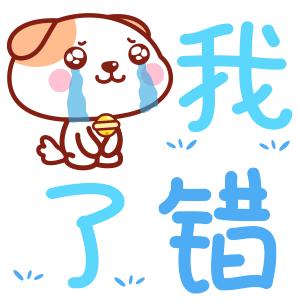 什么胃病吃完止痛药没作用,什么胃病吃胃药不管用