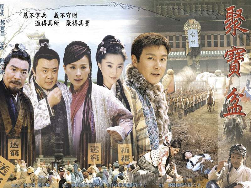 张卫健你的背影歌曲,张卫健的戏剧人生