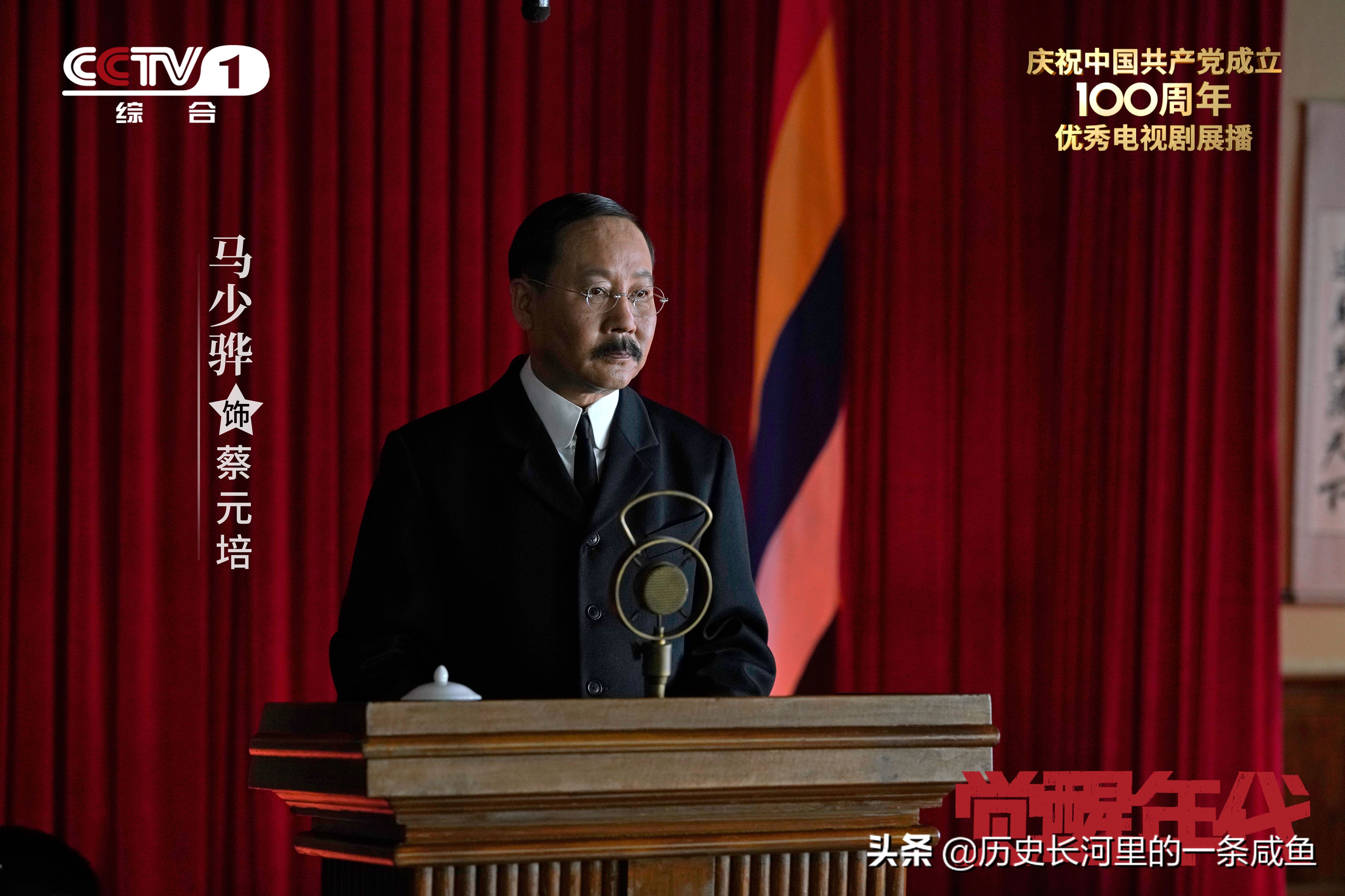 八国联军侵华与辛丑条约签订感想,八国联军侵华与辛丑条约讲课稿