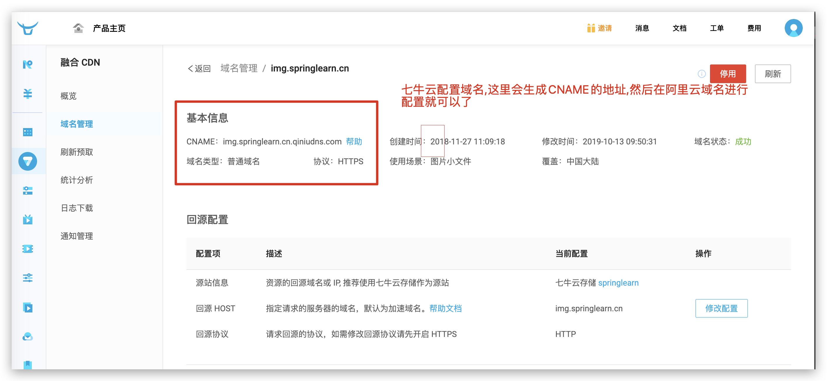 个人服务器有什么好处,强大的服务器有什么用
