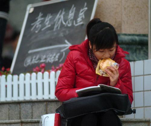 研究生选调生一年收入多少,研究生毕业月薪5000