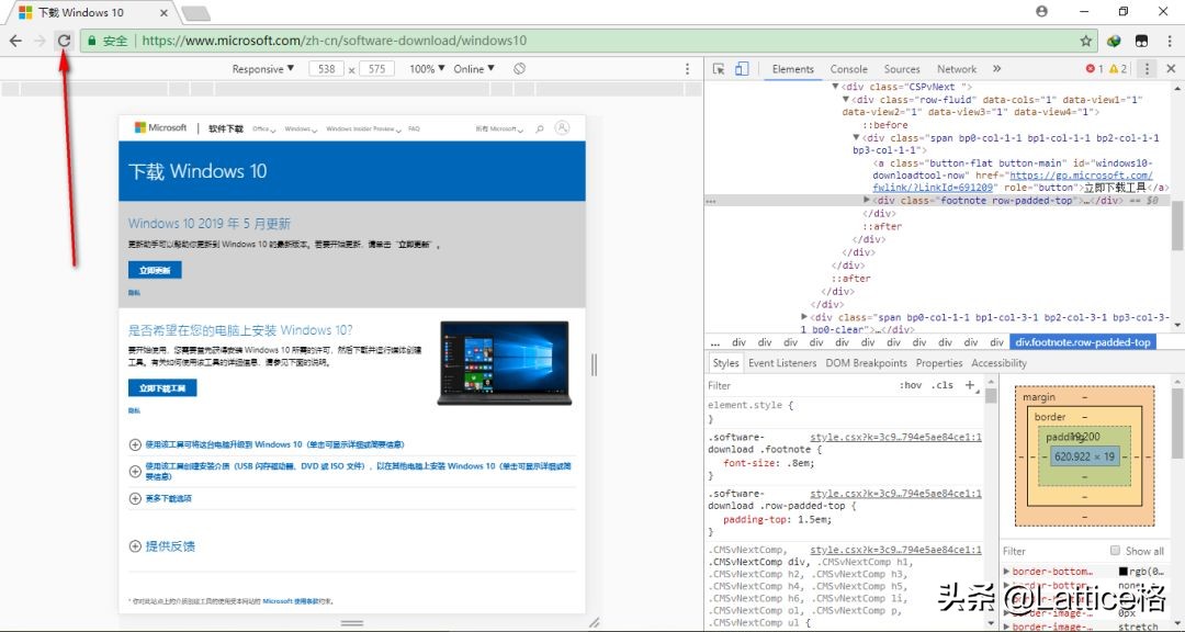 怎么从微软官方下windows,如何从微软官网下载windowsxp