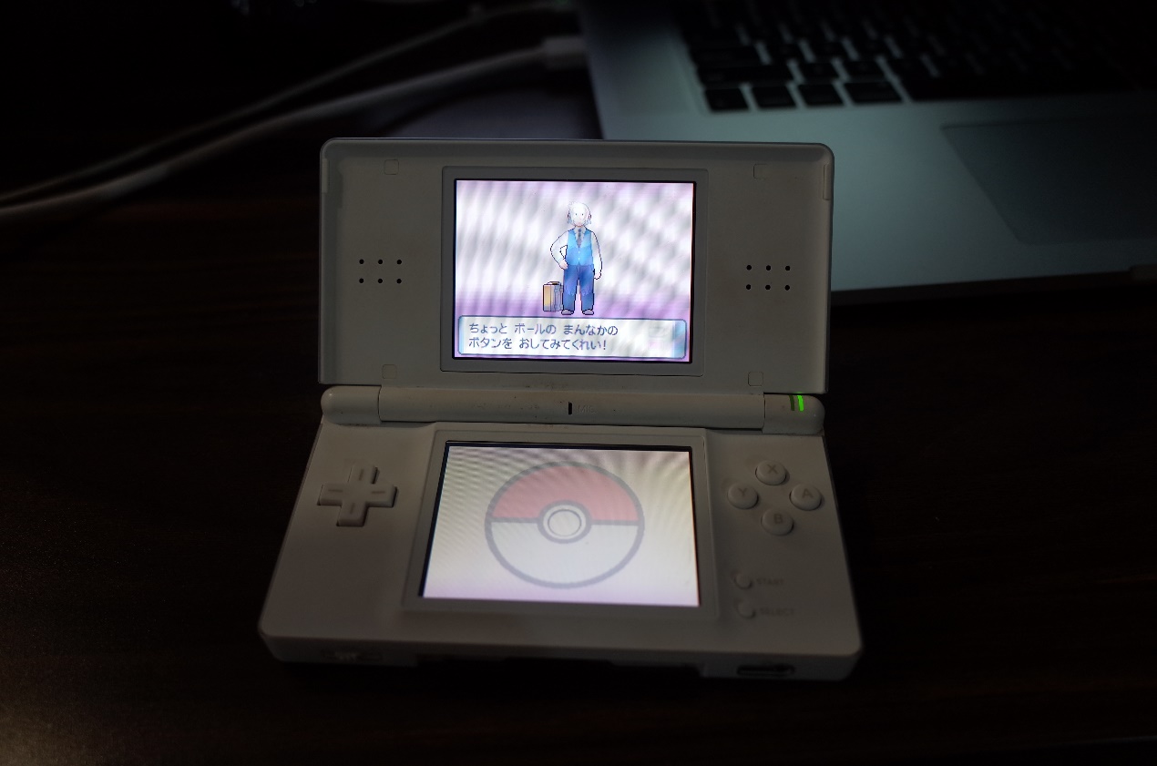 中国小伙和日本姑娘另类的街机人生，游戏成为他们的红娘