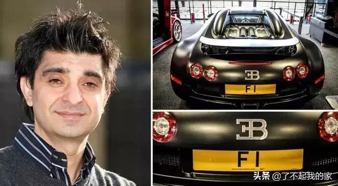 贵！贵！贵！贵！就算你一辈子不吃不喝也买不起！