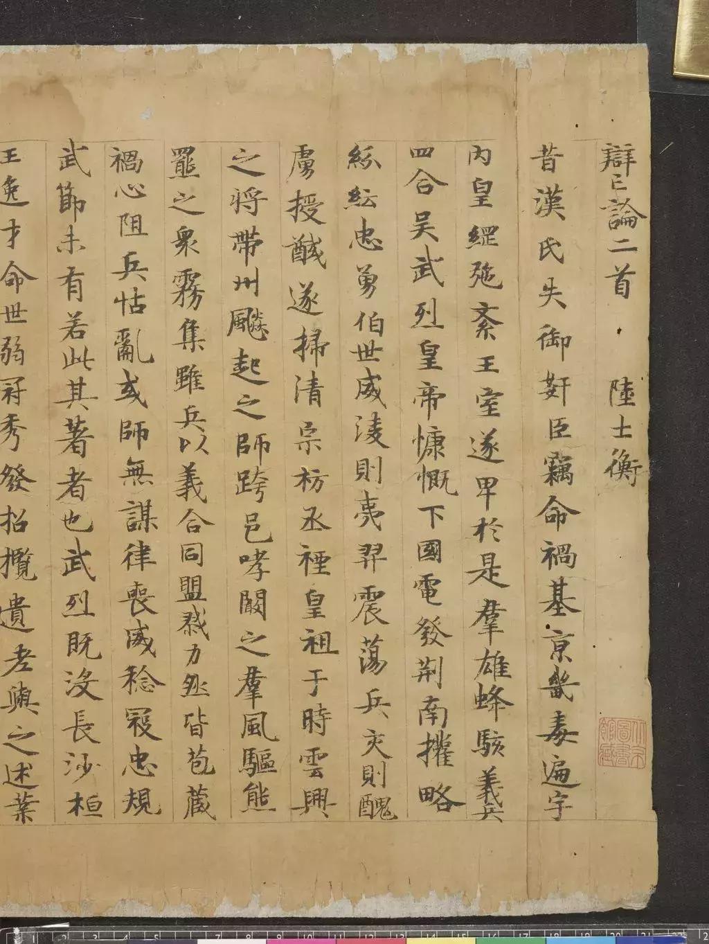 中国古代装帧形式有哪些,中国古代书籍的装帧形式