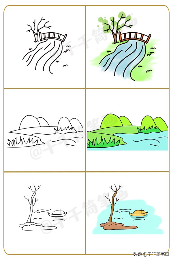 爱画画的人都要收藏一组风景小画,绘画小课堂创意风景画的简单画法