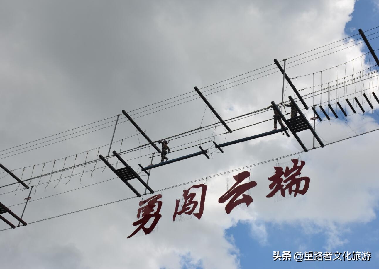 旗山农家小院,旗山农家乐