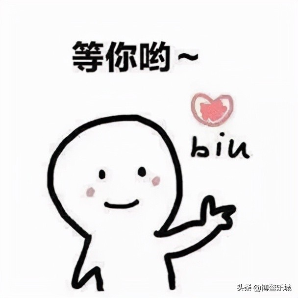 近三分之二日本医药企业踊跃参与，乐城这场推介会在日本引发高度关注！