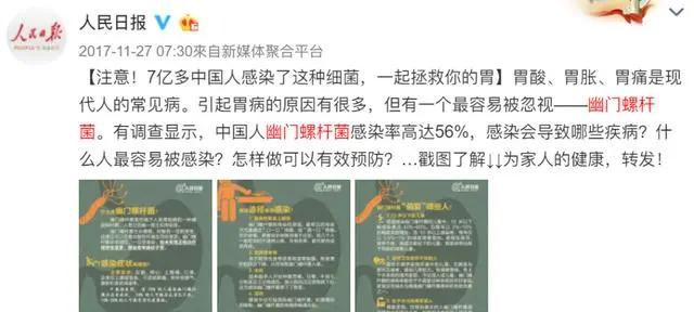 一张嘴臭牙齿就臭怎么办,一张嘴就口臭小妙招