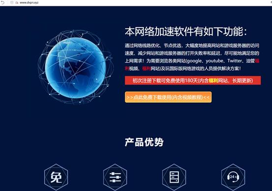 360安全大脑成果,360安全大脑有多强