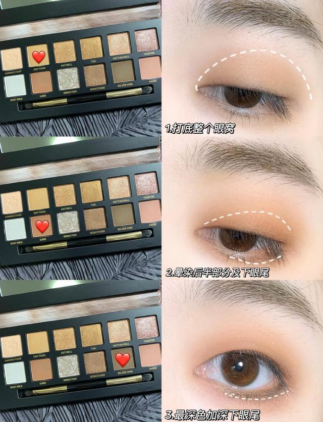 适合单眼皮画的复古妆容,适合单眼皮的古风眼妆