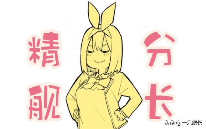 西风游戏：将神之眼放在背后，万一打架时弄掉了，岂不是非常尴尬