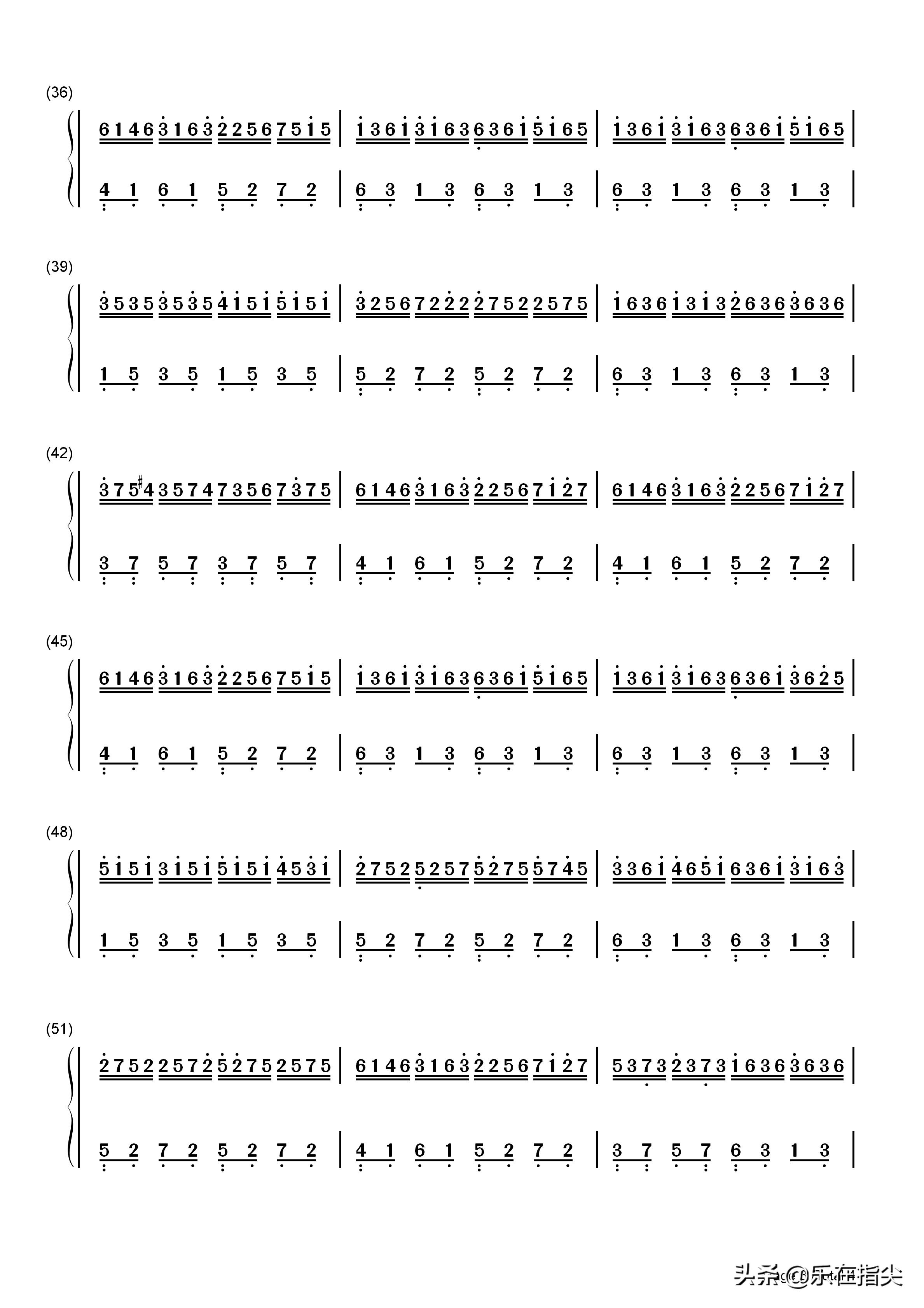 风云雄霸天下插曲孤星独吟简谱,风云雄霸天下插曲虫儿飞细思极恐