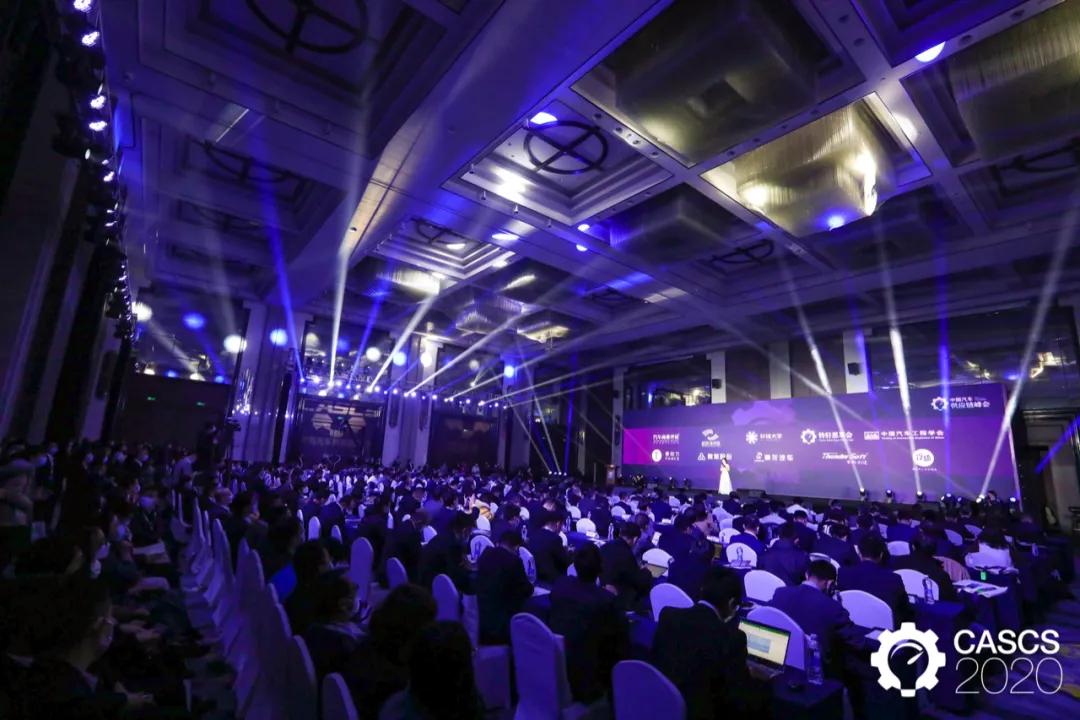 芯片有多紧缺？该上台领奖了，上汽英飞凌老总还忙着打电话调货