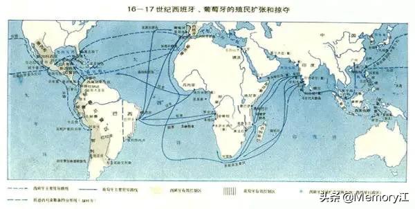 葡萄牙共和国,葡萄牙共和国议会
