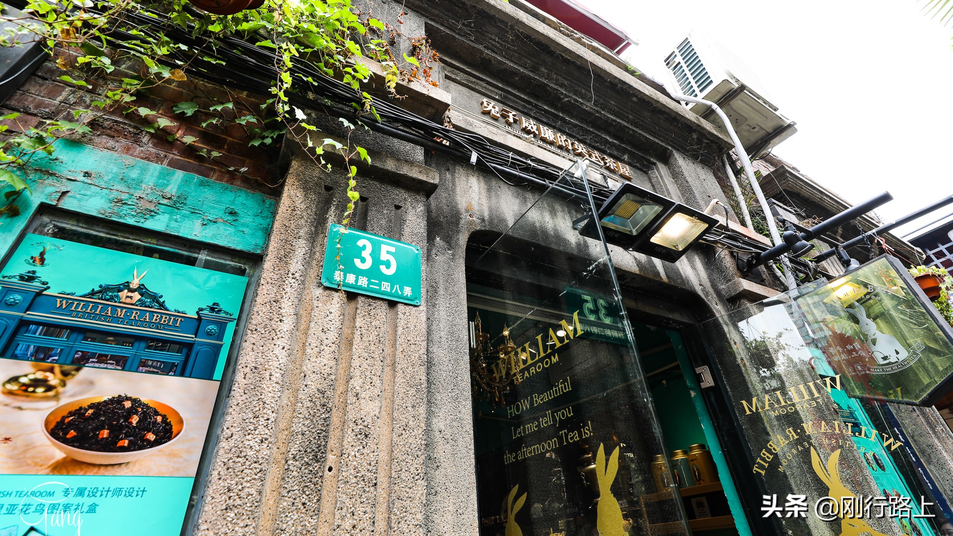 上海拍照打卡地,上海田子坊旅游最佳攻略选择