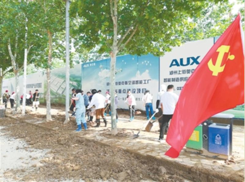 濂嬭繘鍦ㄥ叏闈㈠缓鎴愬皬搴风ぞ浼氬緛绋嬩笂,濂嬭繘鍩庡競寤鸿