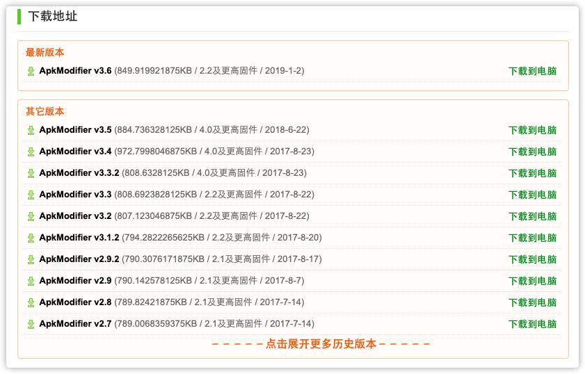 安卓应用商店排行2021,安卓手机应用商店找不到