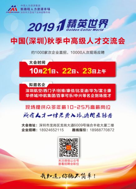 <html>
<head><title>502BadGateway</title></head>
<body>
<center><h1>502BadGateway</h1></center>
<hr><center>nginx</center>
</body>
</html>
<!--apaddingtodisableMSIEandChromefriendlyerrorpage-->
<!--apaddingtodisableMSIEandChromefriendlyerrorpage-->
<!--apaddingtodisableMSIEandChromefriendlyerrorpage-->
<!--apaddingtodisableMSIEandChromefriendlyerrorpage-->
<!--apaddingtodisableMSIEandChromefriendlyerrorpage-->
<!--apaddingtodisableMSIEandChromefriendlyerrorpage-->
