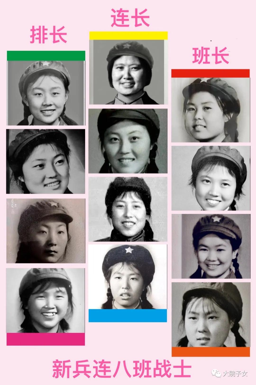 70年代部队女兵野营拉练的回忆,兰州87年入伍女兵