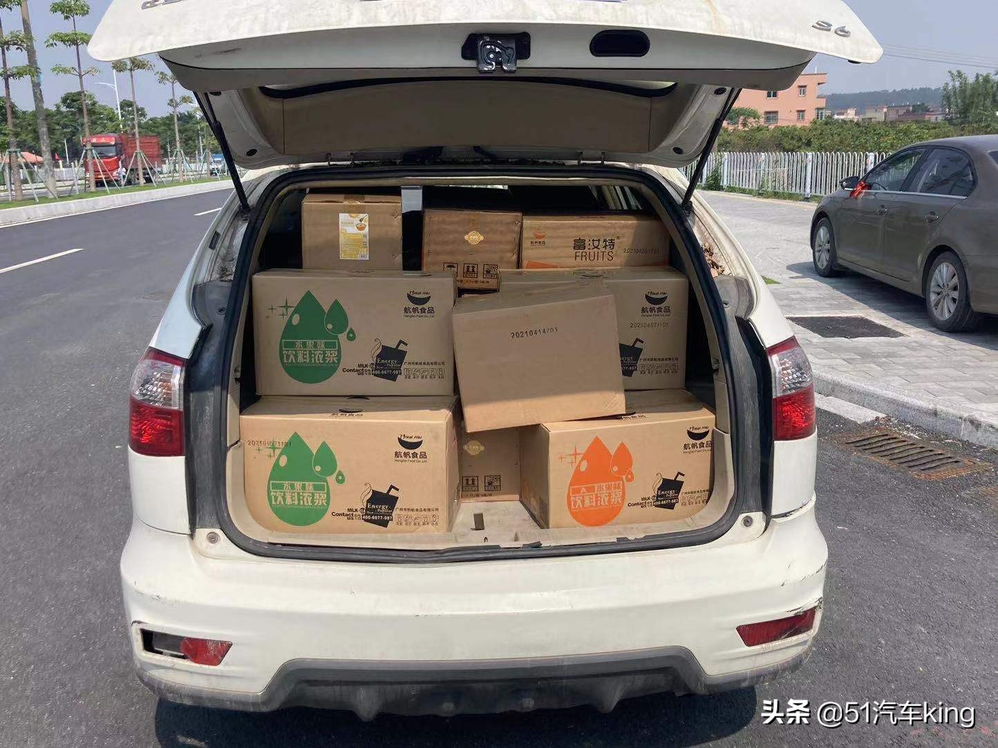 测评比亚迪s61.5,比亚迪S6汽车测评