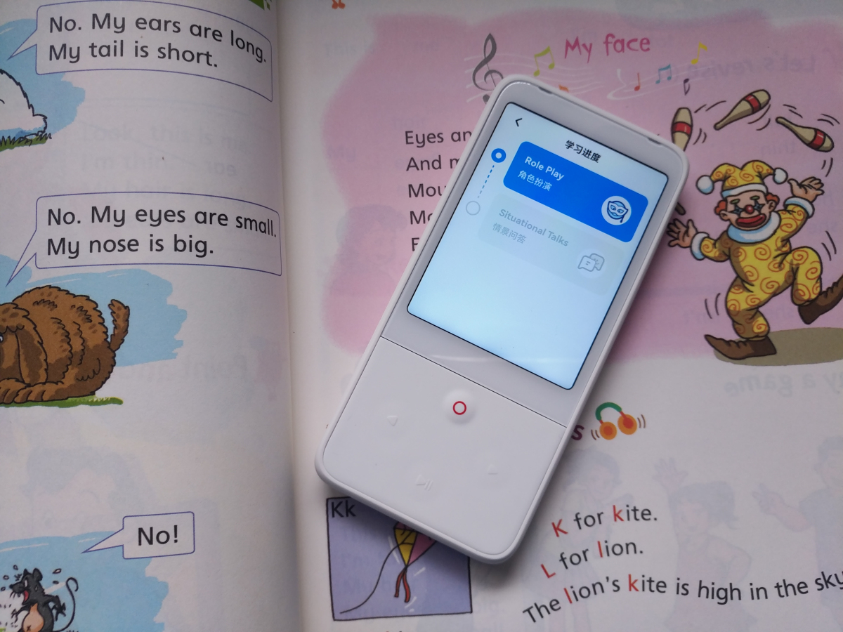 有道听力宝Pro和听力熊t6哪个好,有道英语听力宝测评