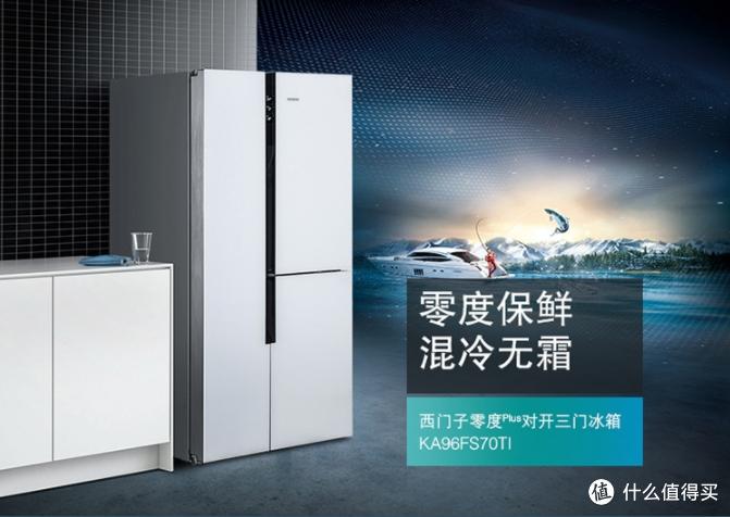 家电几大件一览表,实用家电清单一览表