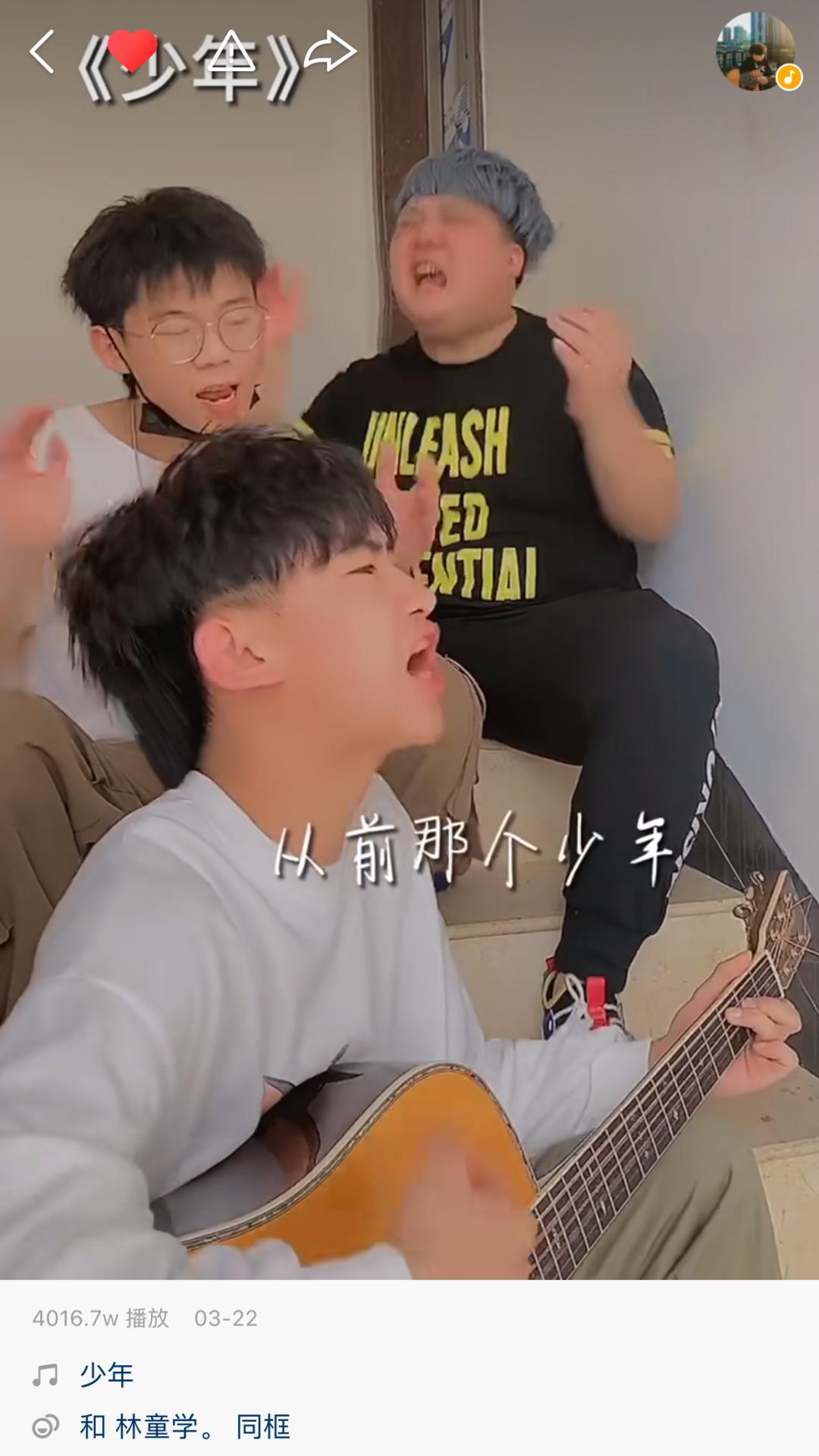 快手李白神曲,快手bgm神曲