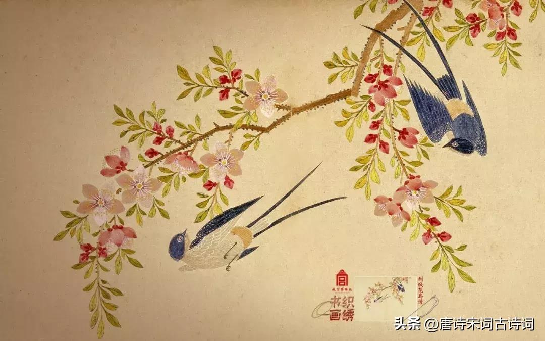 那些美到极致的文言文,那些美到极致的古诗句