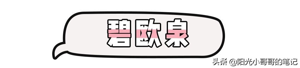 大牌美妆小样领取,各种大牌小样领取