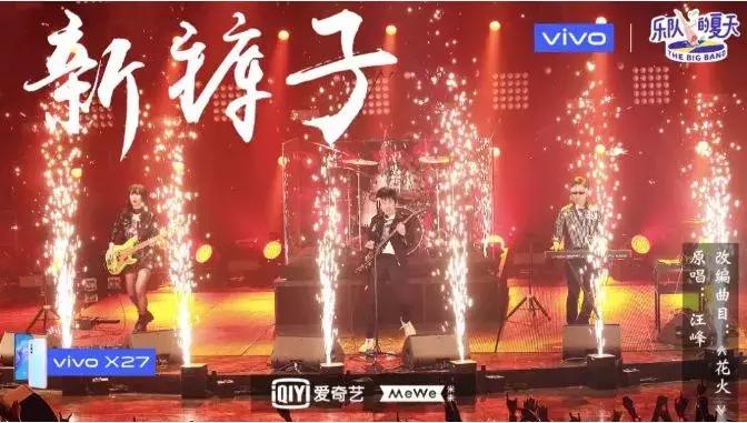 当年的帅小伙现在变大叔,曾经的酷boy