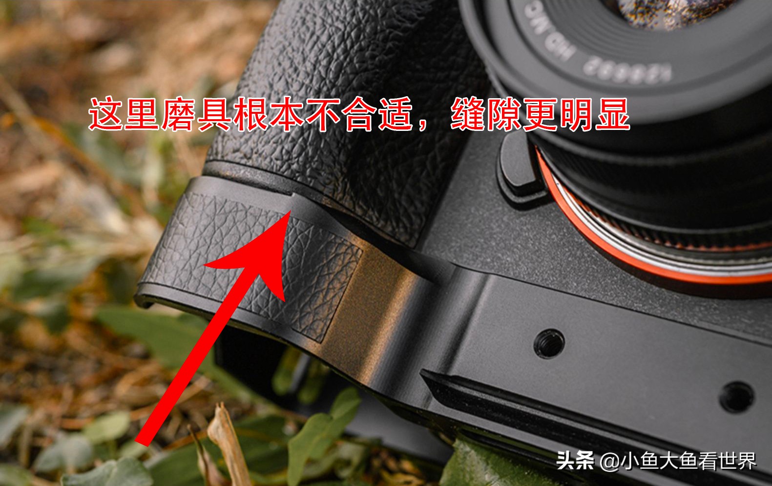 洋葱工厂滑轨升级失败,洋葱快装板缺点