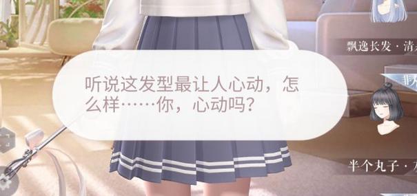 明日方舟手游标题怎么写,明日方舟手游宣传视频