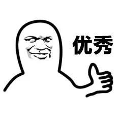 中国护照又升值了！2020这么多国家对我国游客免签，咸阳人走起