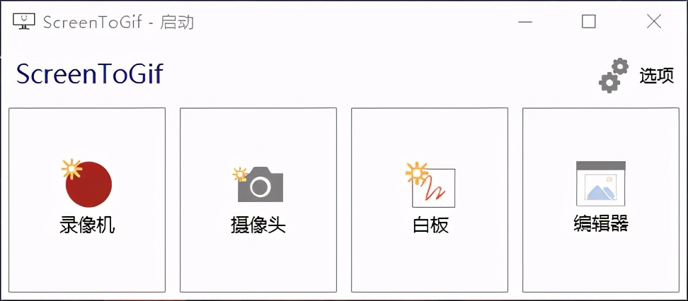 用了10年的ppt课件,用了很多年的ppt
