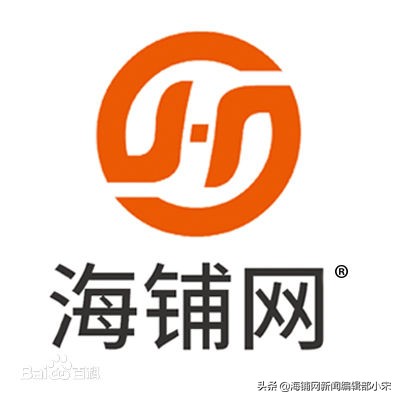 海铺网靠谱吗,海铺网转让店铺靠谱吗