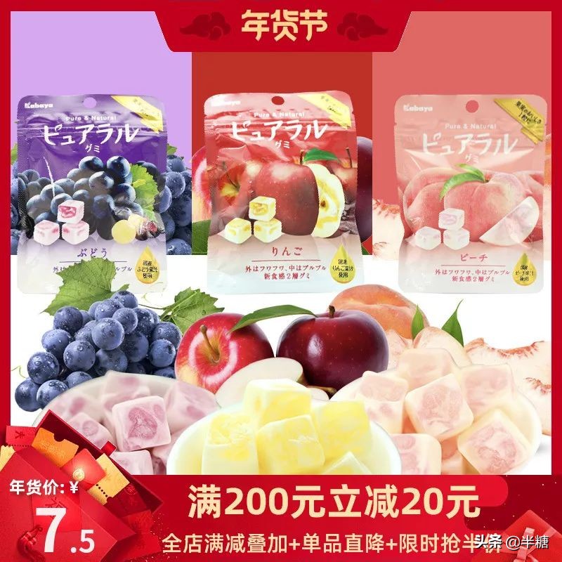 盘点前十名好吃又不贵的零食过年,好吃不贵的10款零食推荐