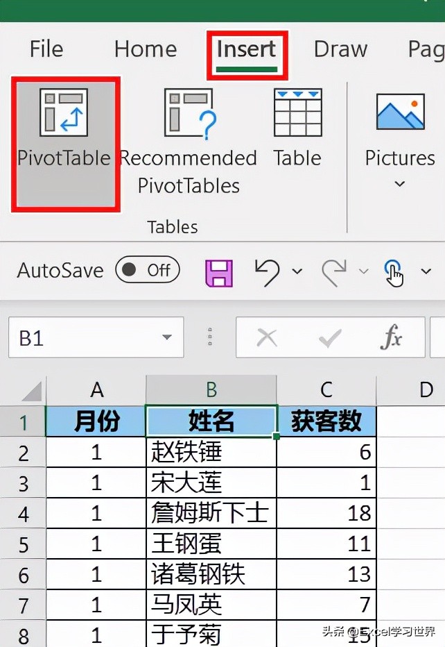 excel多余空格如何整体去除,怎么清除excel表中多余空格