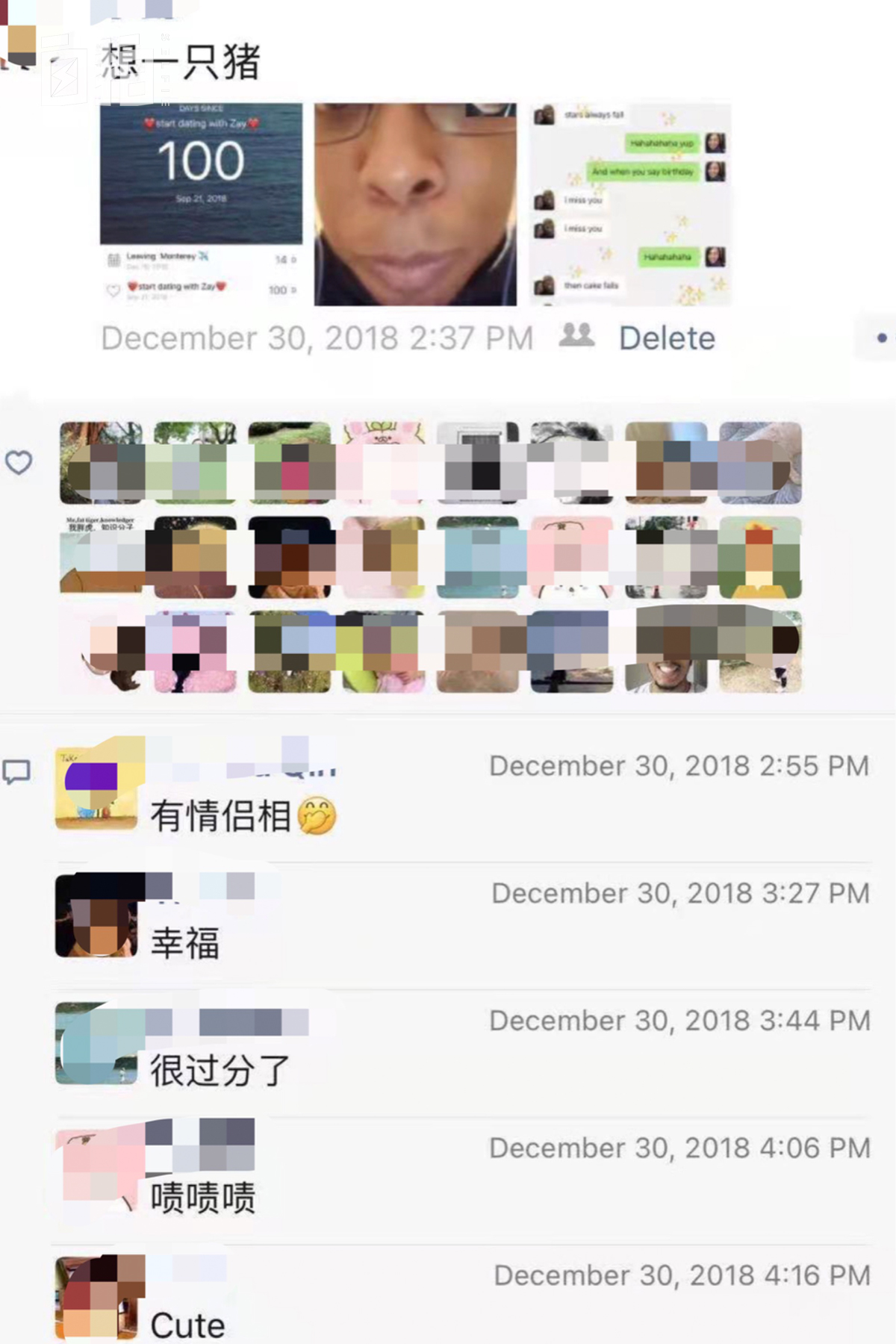 我在美国交了黑人男友，相处两年多，不敢告诉爸妈我们仍在一起