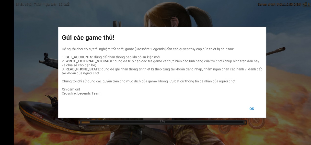 手游穿越火线越南服如何进游戏,穿越火线越南服手游如何登录