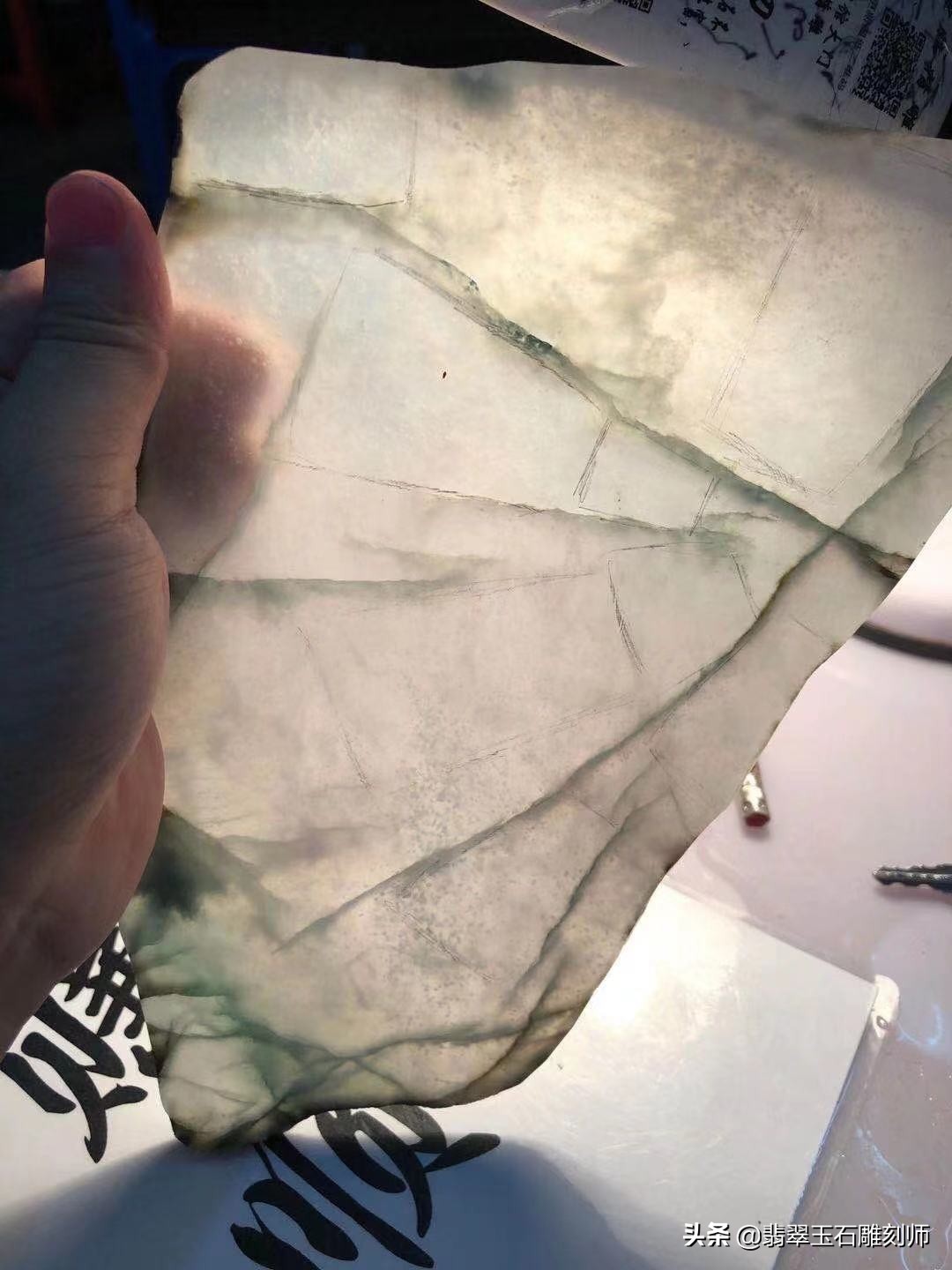 我典当了二十个翡翠手镯，换来了拜鉴定专家为师的机缘奇遇