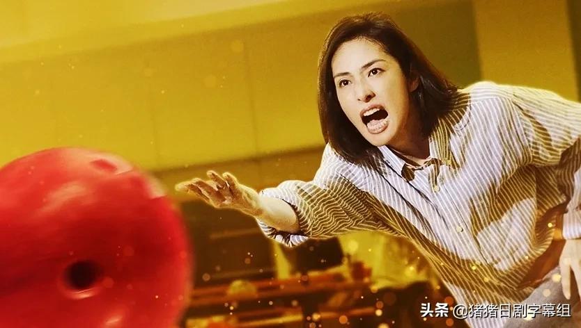 天海祐希作品电影,天海祐希养老