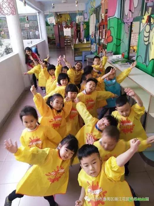 广州幼儿园学费排名,2020广州幼儿园收费一览表