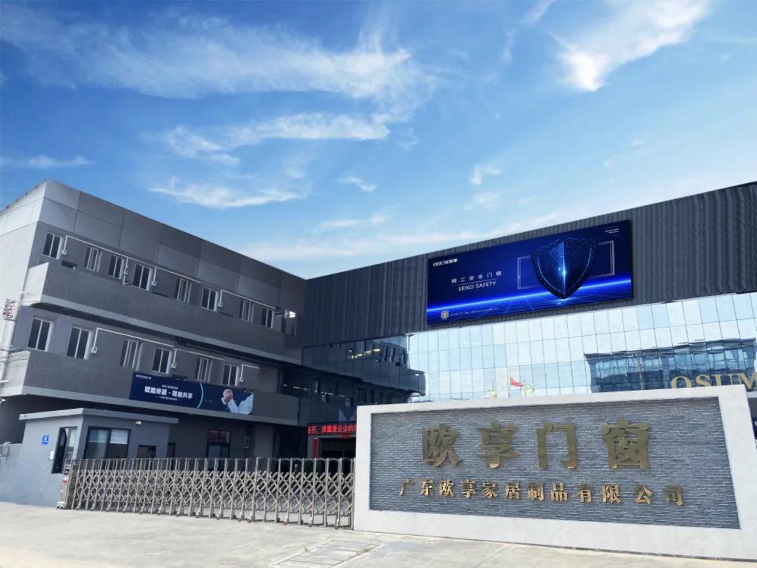 重庆铝合金系统门窗加盟,铝合金门窗加盟品牌有哪些牌子