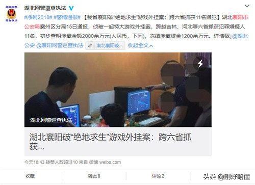 只需20分钟你可以学会任何技能,一分钟学会隐身超能力