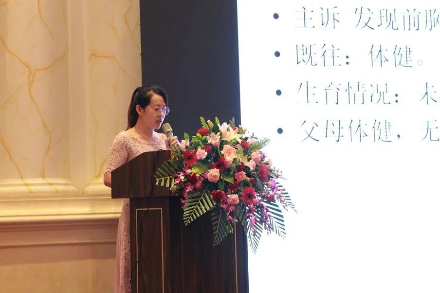 优乳所忧防患未然——乳腺癌临床精英汇-河北唐山站成功举办